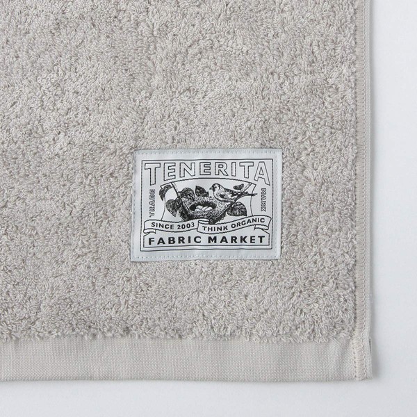Tenerita Super Sweet Twist Bath Towel, Long, Light Gray