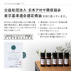 CLEAR AWAKE Blend Essential Oil, 0.3 fl oz (10 ml)