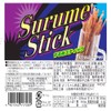 Meal Stick 15.2 oz (430 g) (1 piece)