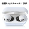 ShotR Replacement Eartips for AirPods Pro 1st & 2nd Gen