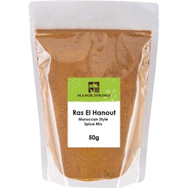 Ras El Hanout Moroccan Style Spice Mix 50g by Manor Springs