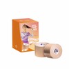 AIKO Kinesiology Tape (Thick), 2 Rolls, 2.0 inches (50 mm