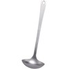 Yaxel Ladle Kiilto