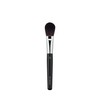 shu uemura brush 20