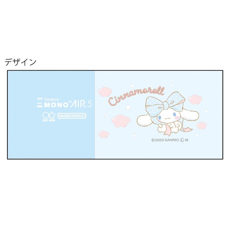 Sunstar Stationery Sanrio Correction Tape Cinnamoroll S4219635