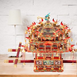 Piececool 3D Puzzles for Adults Metal Model Kits, Bridal Sedan Chair DIY 3D Metal Puzzle, Chinese Traditional Culture 3D Model Building Kit for Women,Great Gift, 288 Pcs