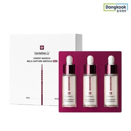 Centellian24 Expert Madeca Melacapture Ampoule Max 15ml x 3 bottles per box Dark spots, melanin care, wrinkles, elasticity, radiance / 센텔리안24 엑스퍼트 마데카 멜라캡처앰플맥스 15ml X 3개 1박스 기미 멜라닌 케어 주름 탄력 광채