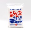 Arashio Japanese Storm Sea Salt 800g (Case of 3)