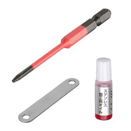 ANEX ANHD-190 Stripped Screw Removal Bit, Step Type, Compatible with M2.5 to M3 and Stainless Steel Screws, Red