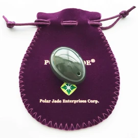 Real Nephrite Jade Egg, Small Size for Advanced & Intermediate Users, Made of 100% Natural and Genuine Nephrite Jade (Canadian Jade), Sideway Drilled