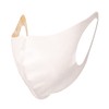 FREEZE TECH Ice Attack, Cooling Sensation + Deodorizing, Etiquette Mask,