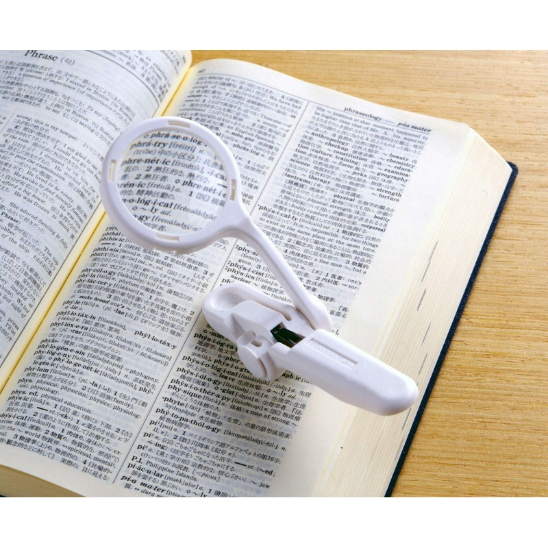 Seki Edge EZ View Tweezer Tweezers)