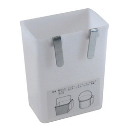 Pocarisweat Basting Perfect The