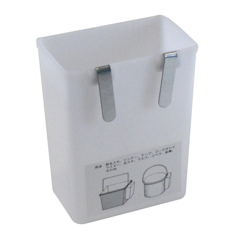 Pocarisweat Basting Perfect The