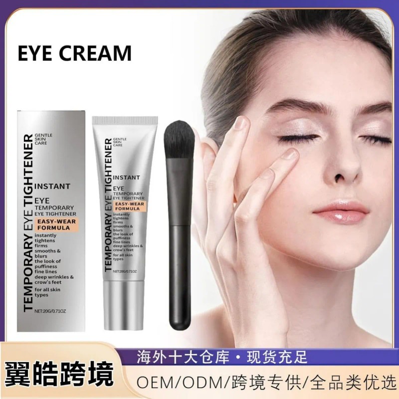 Perfection Eye Cream, Crema Reafirmante Instantánea Para Deb