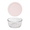 Pyrex (1 7201 4 Cup Glass Dish & (1) 7201-PC