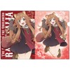 The Rise of the Shield Hero Clear File E