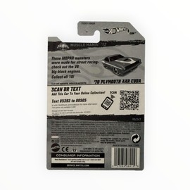 Hot Wheels 10/10 Muscle Mania Mopar 12 70 Plymouth AAR Cuda 90/247 by Mattel