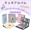 BOLSO Cheki Album Large Capacity Case, Stylish, Polaroid Storage, File