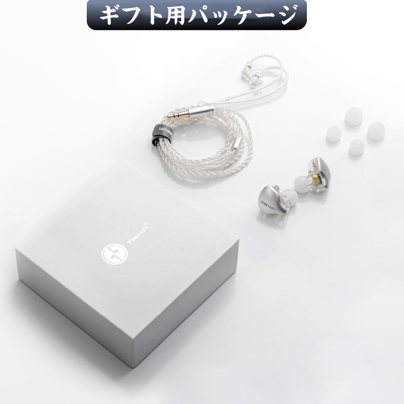 Linsoul TINHIFI C1 Dynamic High-End Earbuds, 10mm with DLC Dynamic