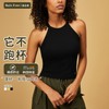 Halter Neck Off-Shoulder Yoga and Pilates Vest Bra Top with Chest Pads Tre M/White 3ea