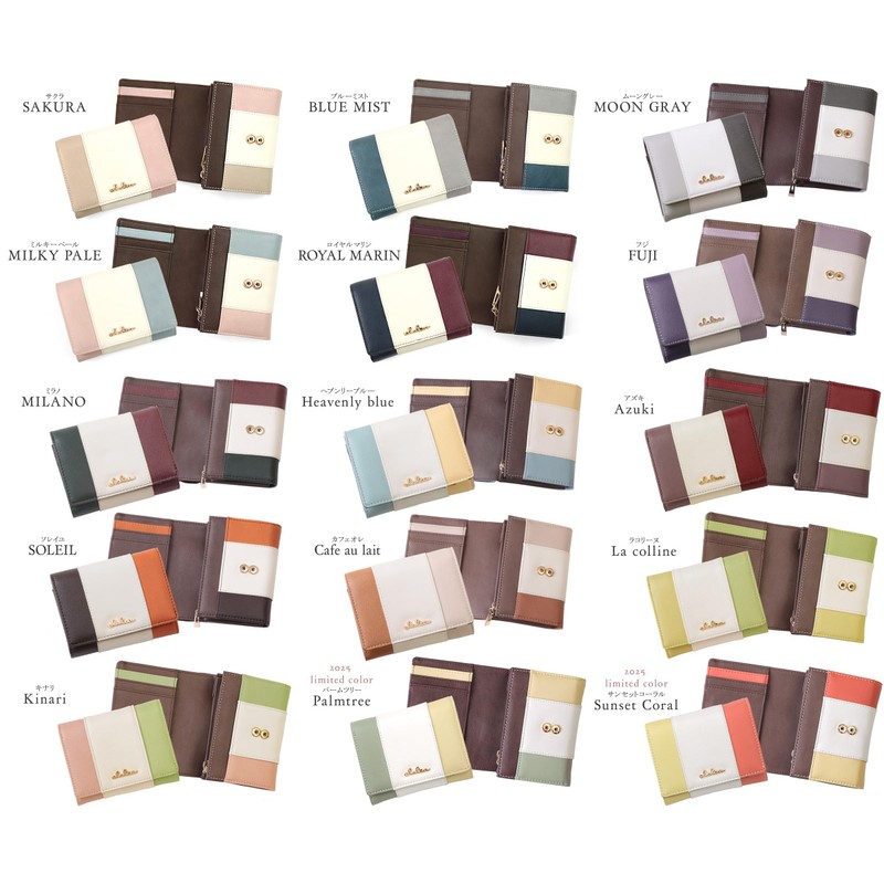 Clelia Riberte Series CL-17075 Women's Folding Wallet, Large Capacity, Bi-Fold,