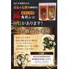[Goku Onikashi] Super Spicy Ichimi Chili Pepper Powder with Zipper