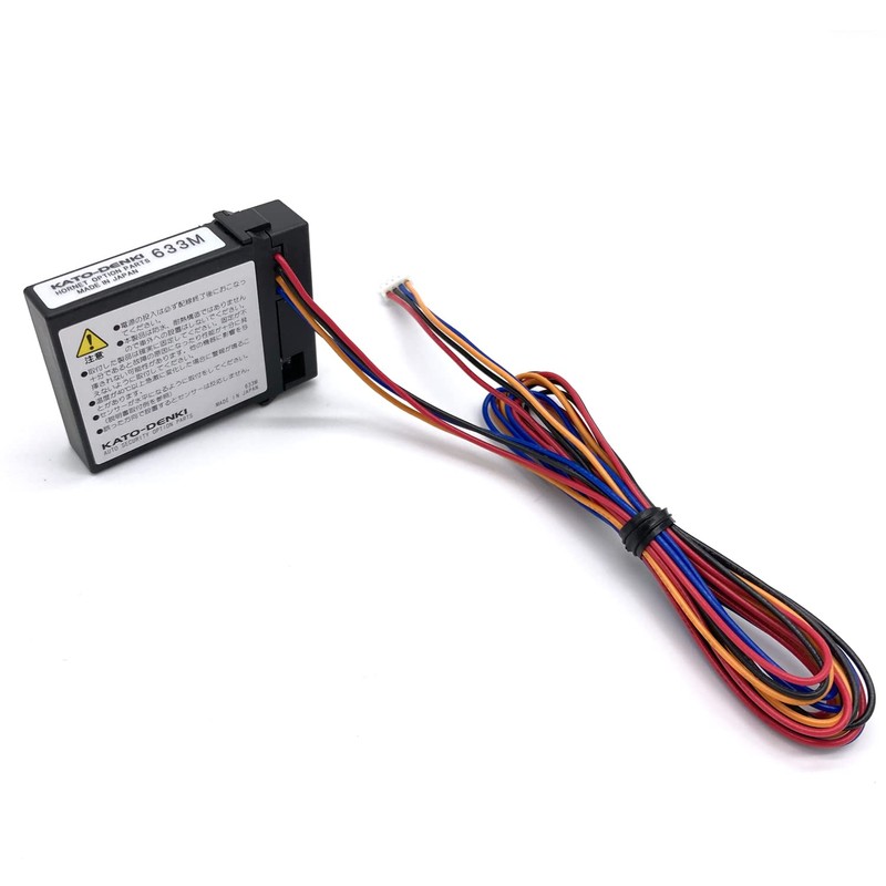 Kato Denki Hornet Car Security Optional Digital Tilt Sensor 633M