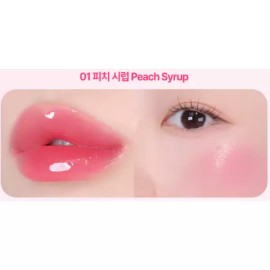 YNM 립앤치크 밀착 촉촉 발색 틴트 01 피치시럽 X2개 YNM Lip and Cheek Moisture Tint 01 Peach Syrup X2 pieces