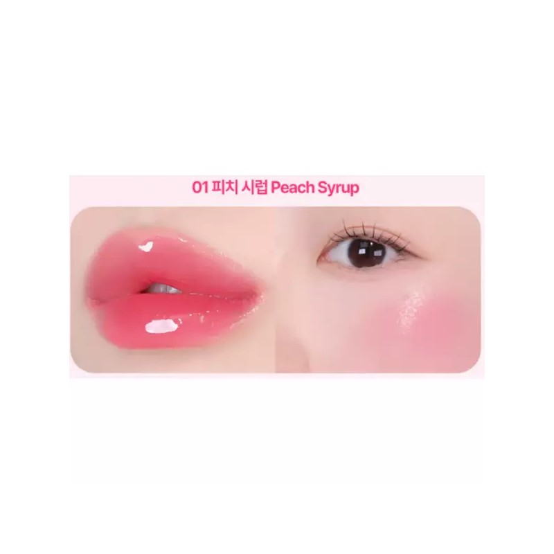YNM 립앤치크 밀착 촉촉 발색 틴트 01 피치시럽 X2개 YNM