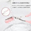 Eyebrow Scissors, Removable, Hair Tweezer, Comb, Straighten Eyebrow, Face Shave