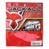 JACKALL Worm Flick Shake, 2.8" Killer Pink