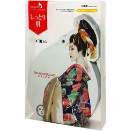 oiranfacepack puremiamufeisupakku Set of 10 Moisturize Skin – kh2112551 