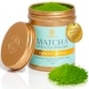 Premium Japanese Matcha Tea Powder from Kagoshima - Unsweetened