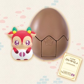 ヒミツのここたま ランドセルのかみさま ショコランシェ