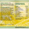 Shen Qi Da Bu Wan (Double Force Form) - Herbal