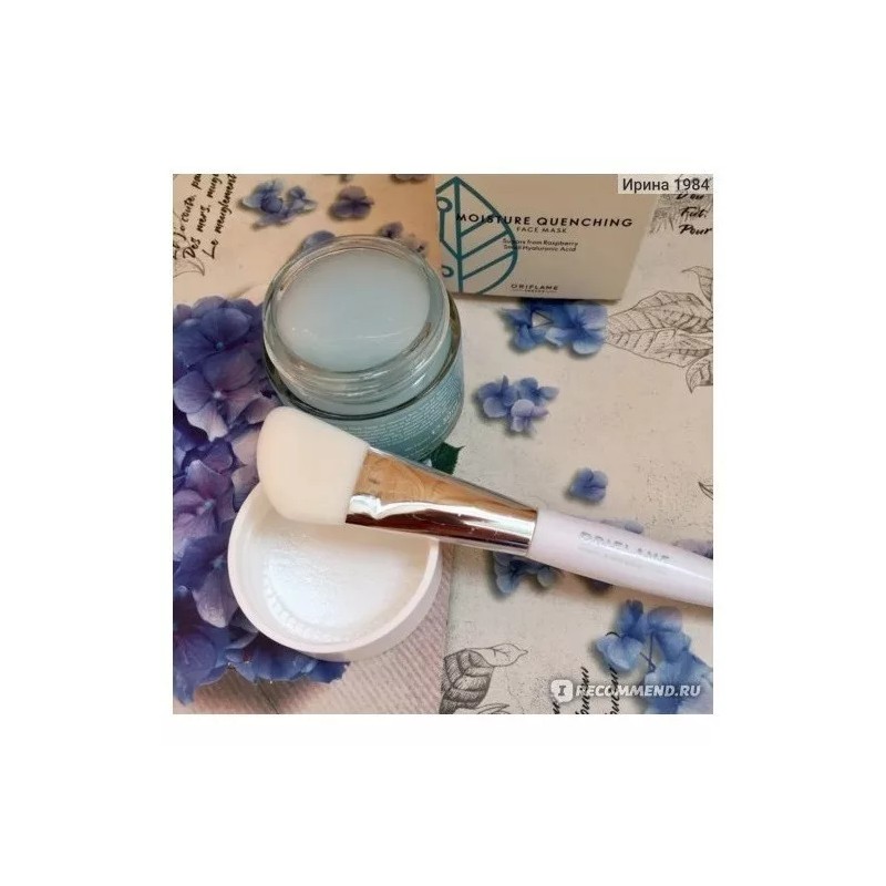 Optimals Mascarilla Facial Hidratante-ácido Hialurónico Oriflame