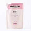 Vital Up Lotion Fresh N Refill