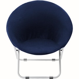 Saucer Chair Cover, Stretch Round Moon Chair Cover, Removable Spandex Jacquard Fabric Soft Saucer Chair Covers for Adults Saucer Chair, Machine Washable