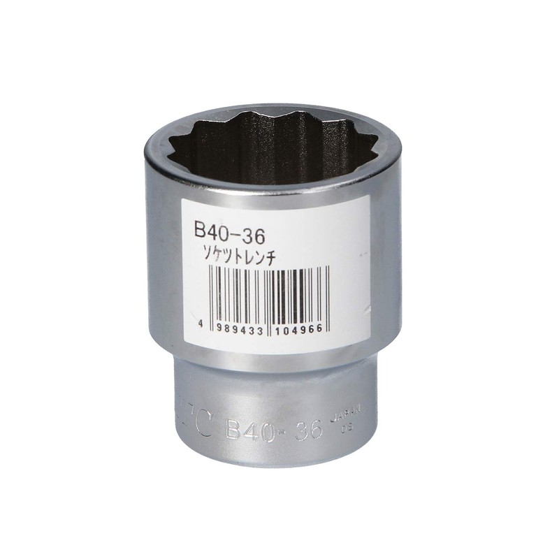 Kyoto Tool (KTC) B40-36 Socket, 12 Angle, Opposite Side Dimensions: