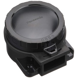 Panasonic Waterproof Joint Box, Small, WJ4101