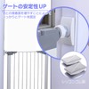 FUNKS Square Wall Saver Set of 4 Baby Gate Wall