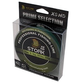 Stork HDx8 8-ply Premium Braided Fishing Line 300 m