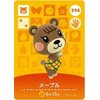 Animal Crossing Amiibo Card Vol. 3 Maple No. 294