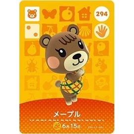 Animal Crossing Amiibo Card Vol. 3 Maple No. 294
