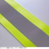 Fuji Glove Industrial Safety Tape Vest, Fluorescent Orange, One Size