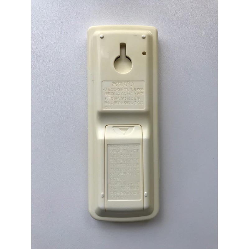 RAR-3H1 HITACHI Air Conditioner Remote Control