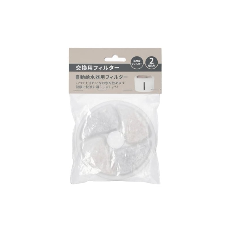 NITORI 2117300000192 Pet Simple Automatic Water Filter, Replacement Filter, 2