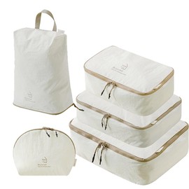 Suitcase Organiser Set 5 Pieces (Ultralight), Packing Cubes, Waterproof Packing Cubes, Suitcase Organiser Set, Travel Essentials Suitcase Organiser for Hand Luggage, Suitcase and Backpack, Beige