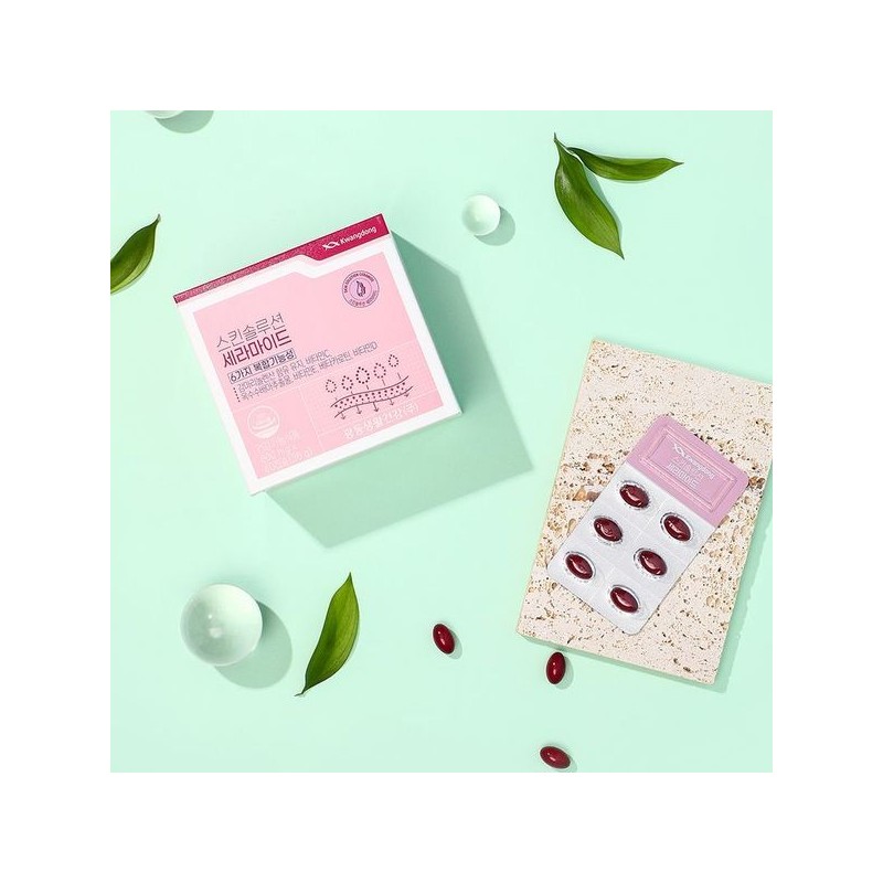 (NS홈쇼핑)광동 스킨솔루션 세라마이드 2박스35250285 (KS Shopping) Guangdong Skin Solution Ceramide